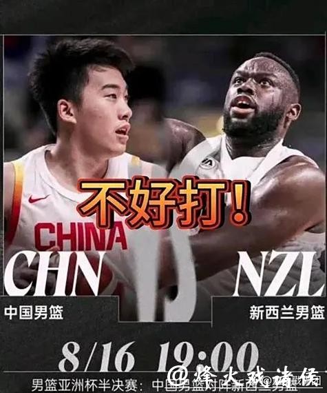 差一点就上领奖台，中国队拿了第四，说句实话这成绩真让人五味杂陈