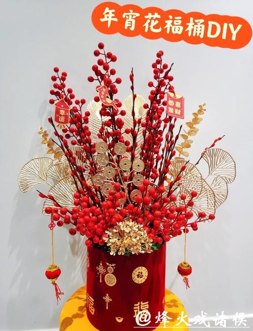 年宵花伴您“花样”过新年