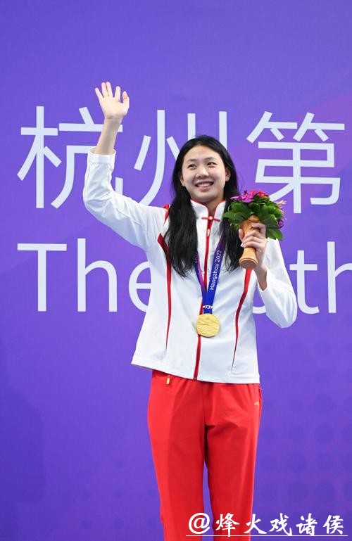 全运会女子50米蛙泳 上海选手唐钱婷获得冠军