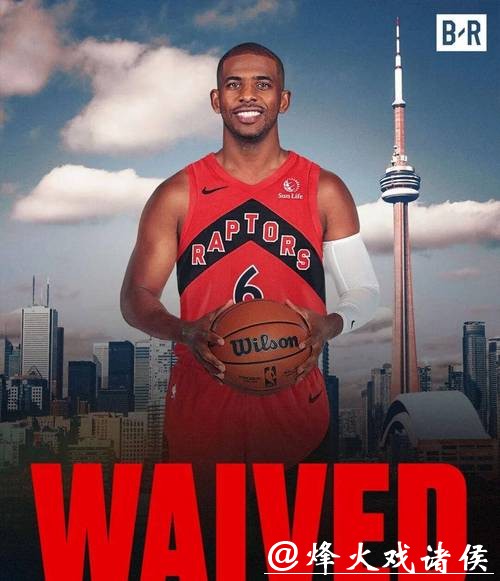 传奇控卫克里斯·保罗宣布退役，21年NBA生涯无冠