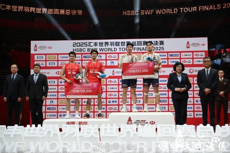 世界羽联世界巡回赛总决赛揭幕 国羽首日出战5胜4负 世界羽联世界巡回赛总决赛揭幕 国羽首日出战5胜4负