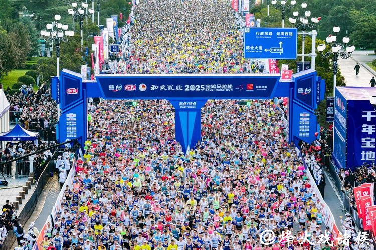 一场马拉松激活一座城 宝鸡借力赛事跑出发展“加速度” 一场马拉松激活一座城 宝鸡借力赛事跑出发展“加速度”