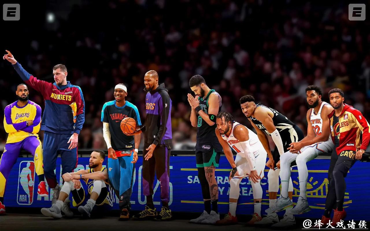 NBA2025全明星首发阵容公布:詹杜库再度联手 NBA2025全明星首发阵容公布:詹杜库再度联手