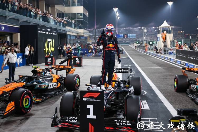 F1美国大奖赛排位赛:维斯塔潘夺得杆位 F1美国大奖赛排位赛:维斯塔潘夺得杆位