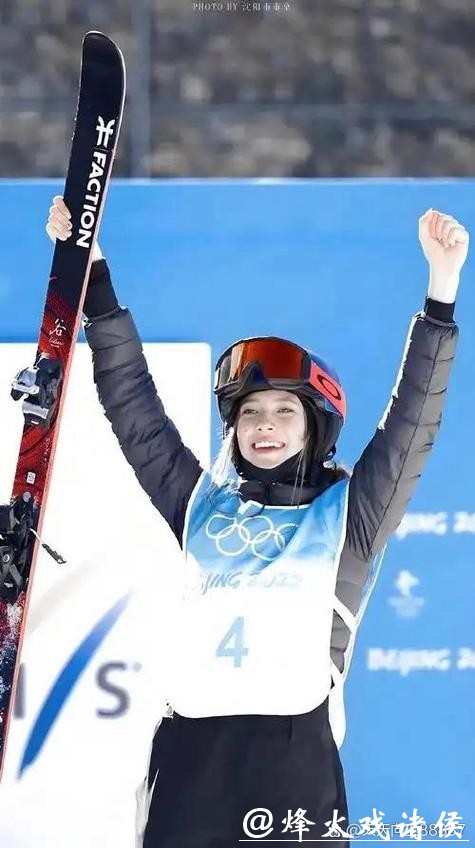 谷爱凌惊天逆转背后的真相：1620度抉择改变命运的那一刻