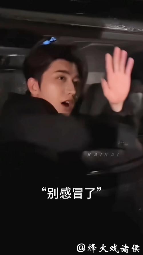 蔡徐坤怂了吗?如今低调扫楼现身了被称鸡架子没了,路人缘究竟还能回暖吗 蔡徐坤怂了吗?如今低调扫楼现身了被称鸡架子没了,路人缘究竟还能回暖吗