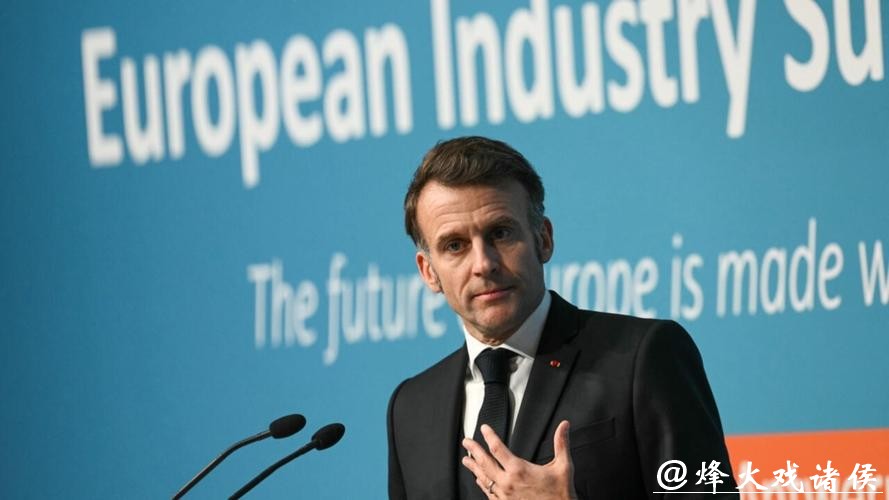 马克龙：马斯克说白了就是个拿美国联邦机构补贴拿到手软的人