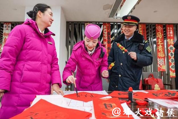 新春走基层｜异乡亦团圆！“暖心公寓”让春运一线的坚守者收获别样年味