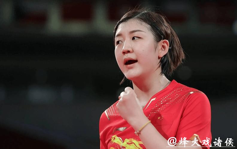 陈梦4-2逆转蒯曼 晋级十五运会乒乓球女单半决赛