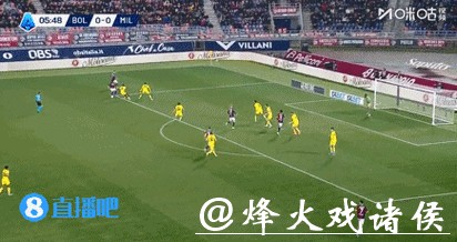 意甲-拉比奥特传射奇克建功 米兰3-0完胜博洛尼亚