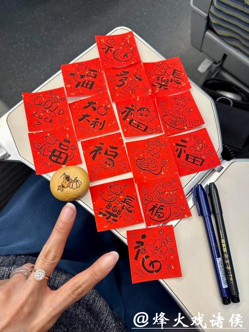 脑写福字，意念发红包……卧床八年的他借助脑机接口重拾年味、融入团圆