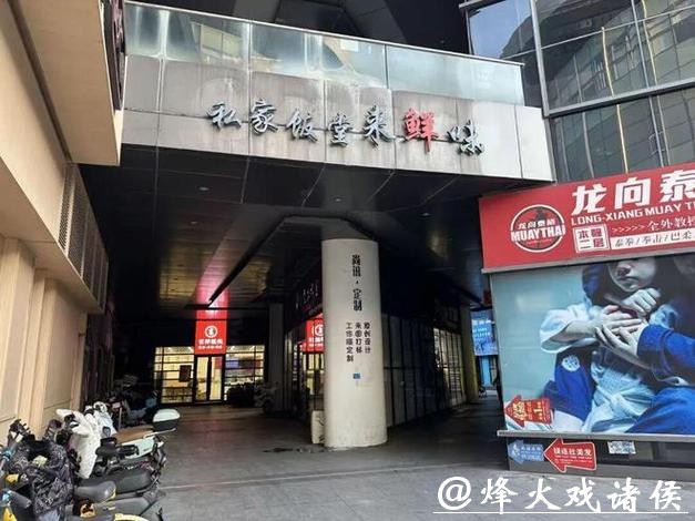 很怕很焦虑！沪上商业广场，“四重隐患”叠加！“爬楼式履职”人大代表这样说