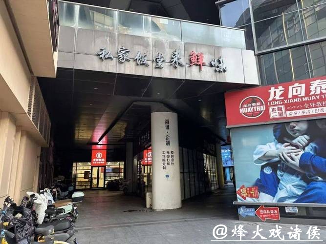 很怕很焦虑！沪上商业广场，“四重隐患”叠加！“爬楼式履职”人大代表这样说