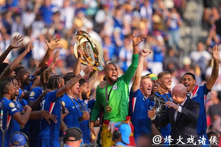 切尔西与主教练马雷斯卡分道扬镳