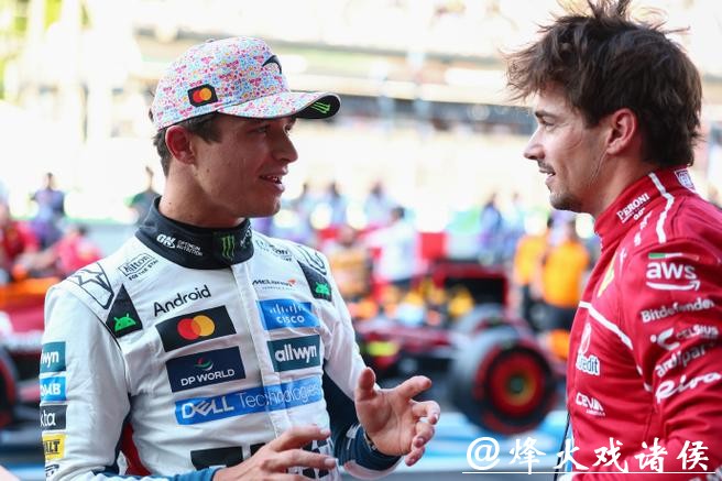 F1墨西哥站排位赛 诺里斯夺杆位勒克莱尔第二