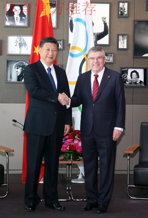 习近平会见国际奥林匹克委员会主席巴赫